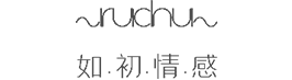 如初情感咨詢--廣州凱倫國際文化傳播有限公司